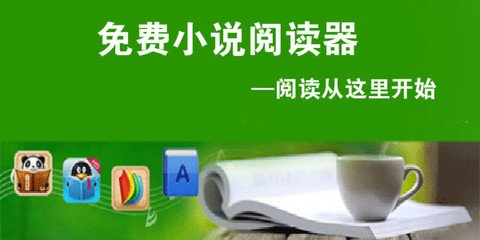 博鱼体育官方网站入口